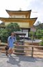 070 TEMPLE KINKAKU JI KYOTO.JPG 